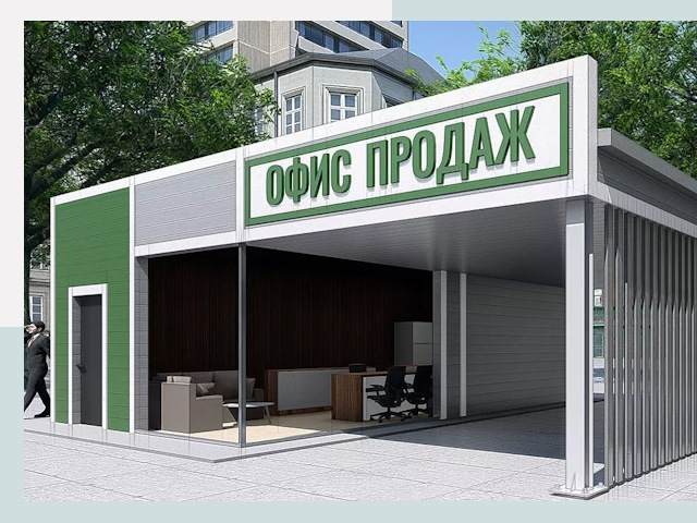 Строительство офисных здания в Сосновоборске