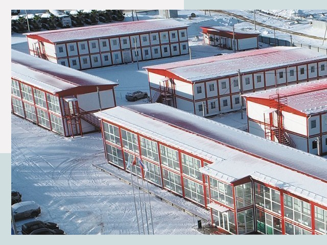 Решения для вахтовых поселков от СтальСтрой-Ссб по цене 621 руб.