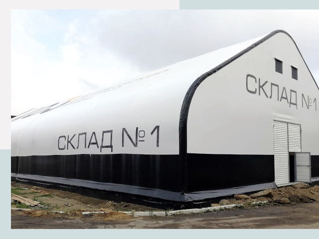 Брендирование ангаров в Сосновоборск от 621 руб. — выделяйтесь!